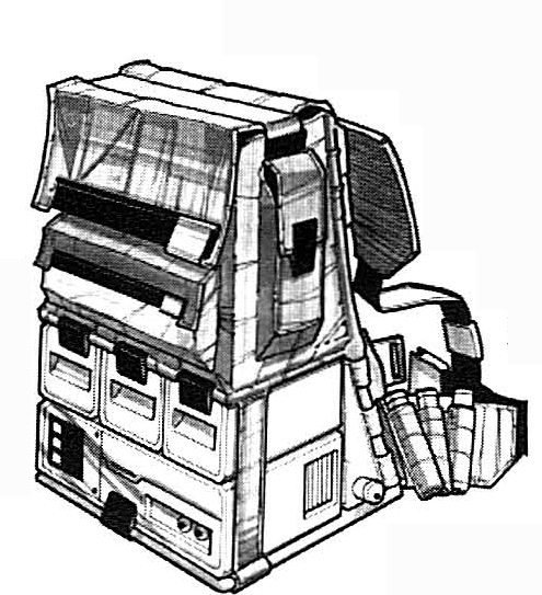495x543 Survival Pack (Alliance) Wookieepedia Fandom Powered By Wikia