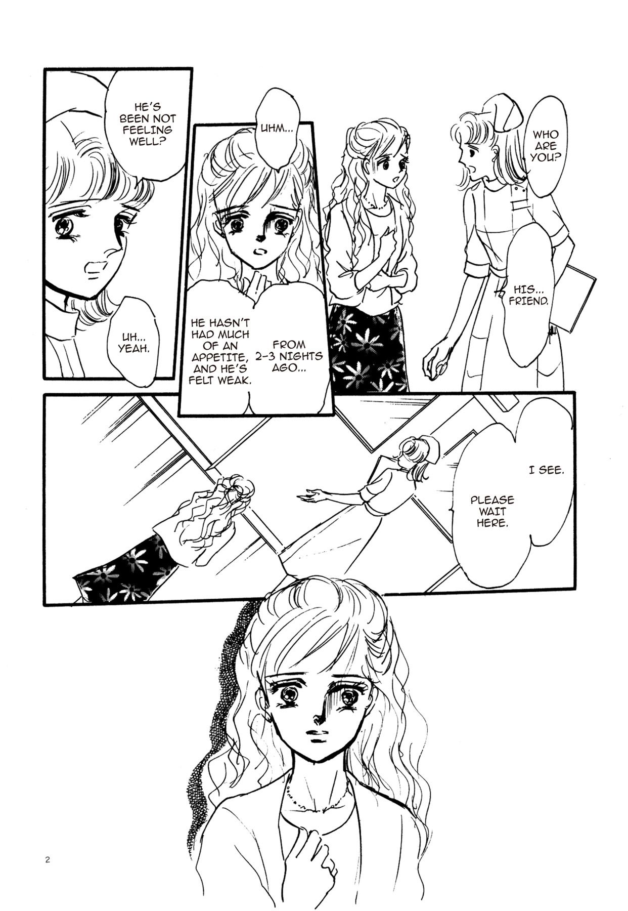 1242x1800 Nurse Call Emergency Room 24 Hours Vol. 6