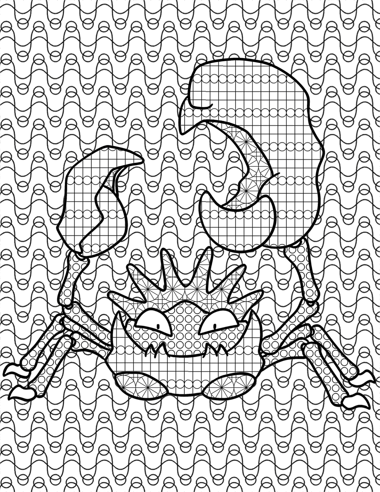 1275x1650 Gotta Color