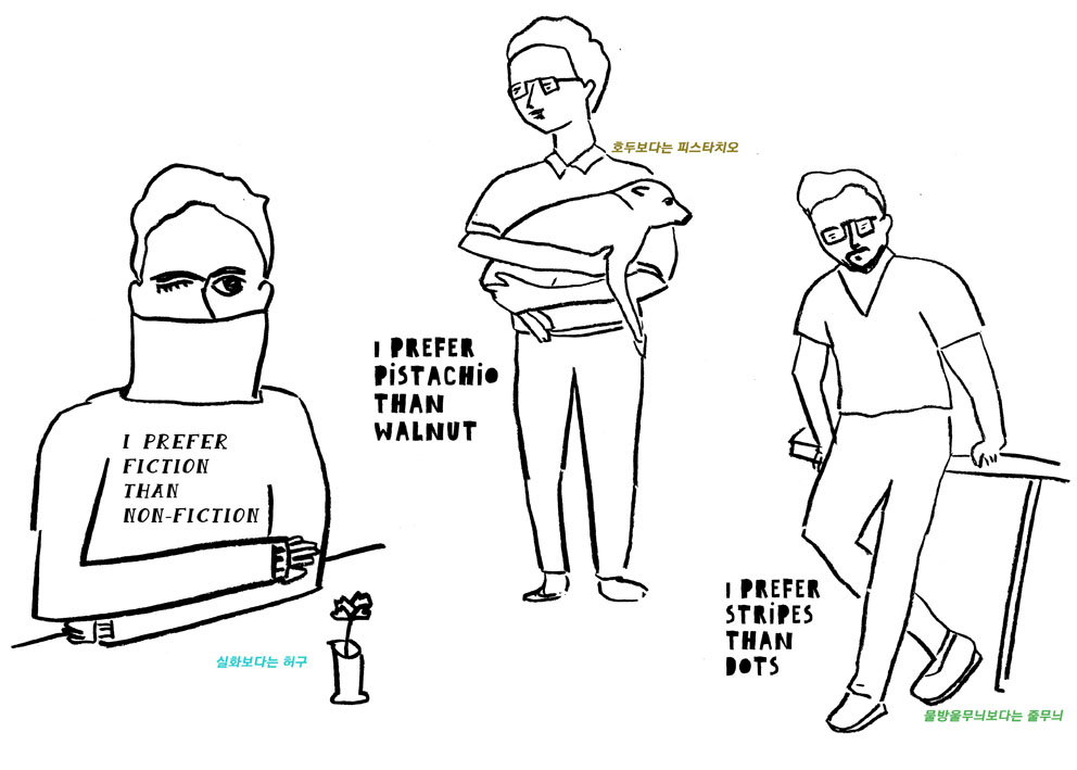 992x709 Antic Ham, Artist Books, Screen Prints, Collage, Drawing