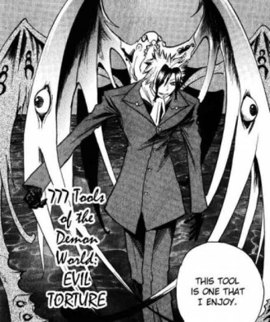 537x640 777 Tools Of The Demon World (Object)