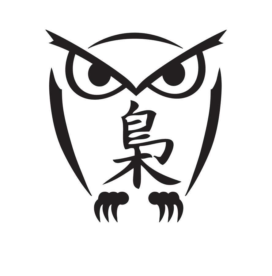 888x900 Owl With Kanji By Hdowl