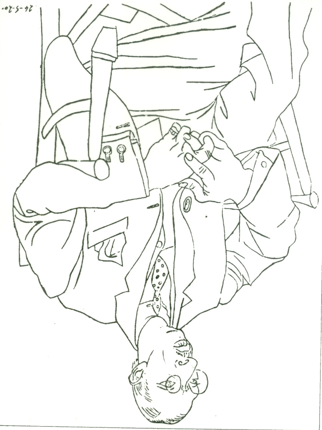 1109x1480 Upside Down Drawings. These Were Done As An Exercise To Help Us