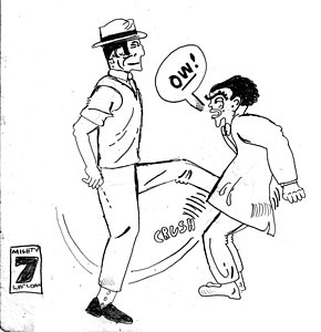 290x300 Strip Club Drawings Fine Art America