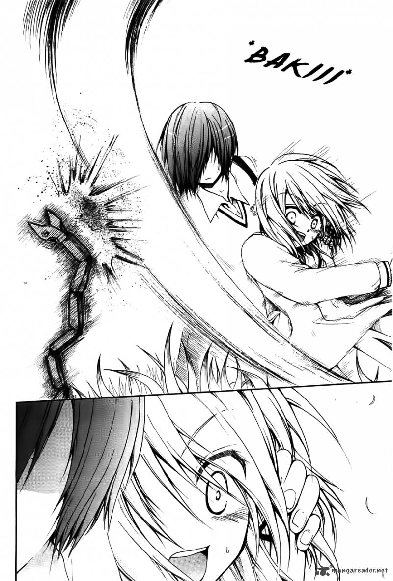 800x1181 Qmanga Cry Eye