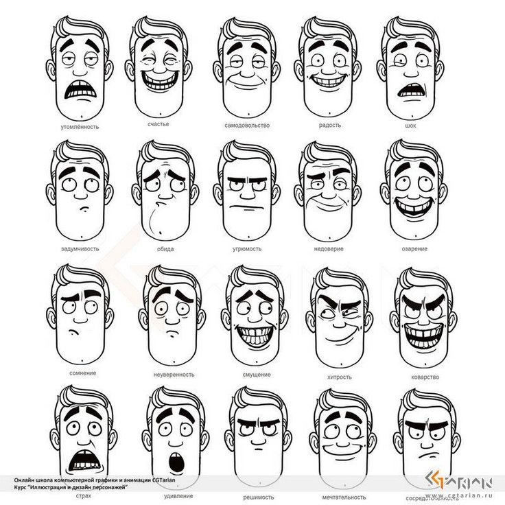 736x736 Gallery Line Drawing Cartoon Faces,