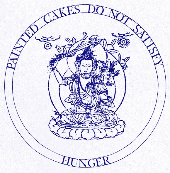 580x589 How Facebook (Fb) Is Altering Your Mind