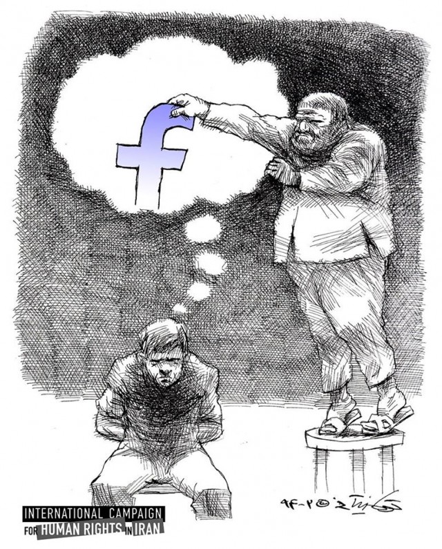 640x795 Cartoon 112 Facebook Users Get Five To Seven Years In Prison