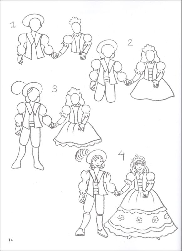 581x800 How To Draw Princesses And Other Fairy Tale Pictures (044080