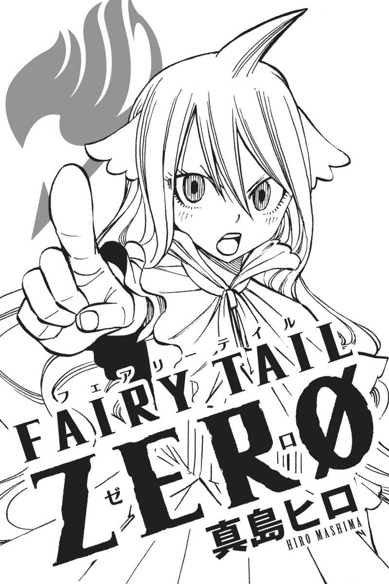 800x1200 Fairy Tail Zero