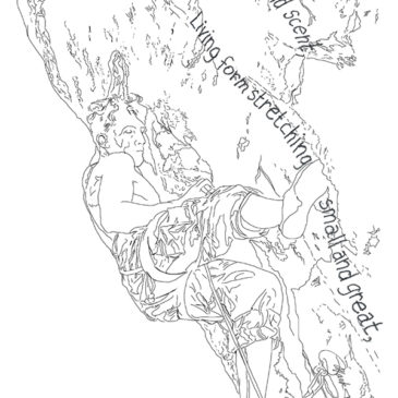 365x365 Faith Horizongate