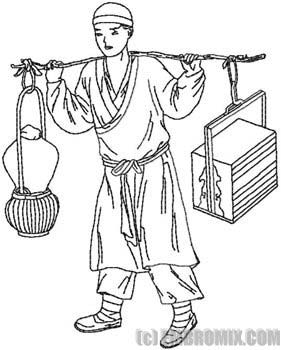 281x350 World Cultures