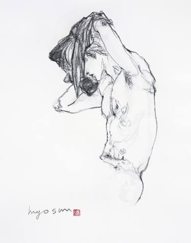 375x476 Fear Drawings For Sale Saatchi Art