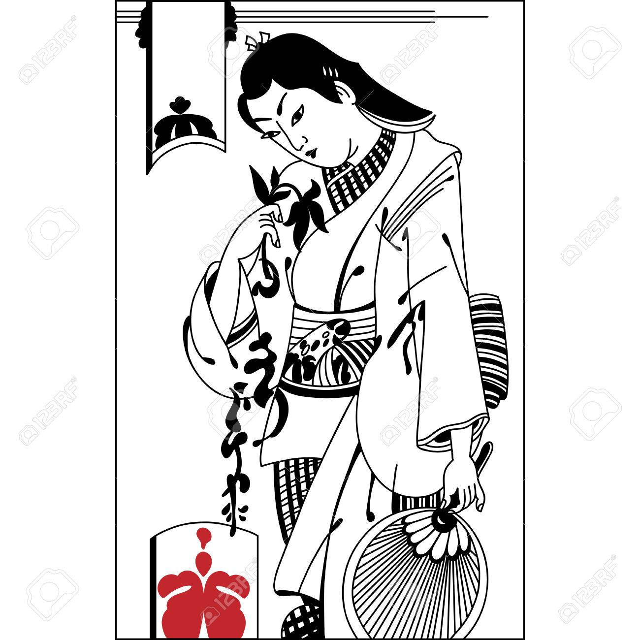 1300x1300 Broken Heart. The Vector Illustration Of Sad Samurai. Vintage