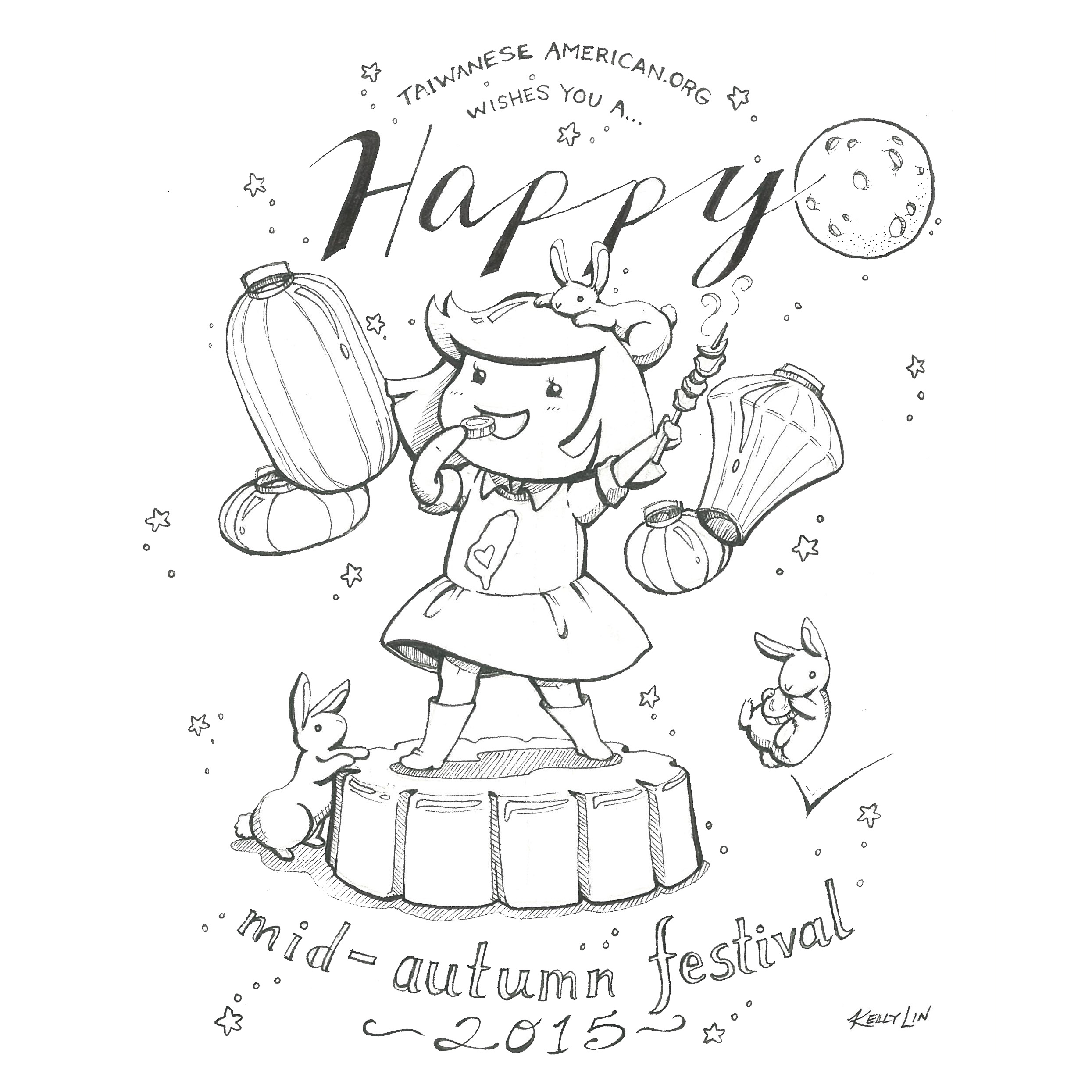 2490x2490 Mid Autumn Festival Drawing Happy Mid Autumn Festival! Celebrate