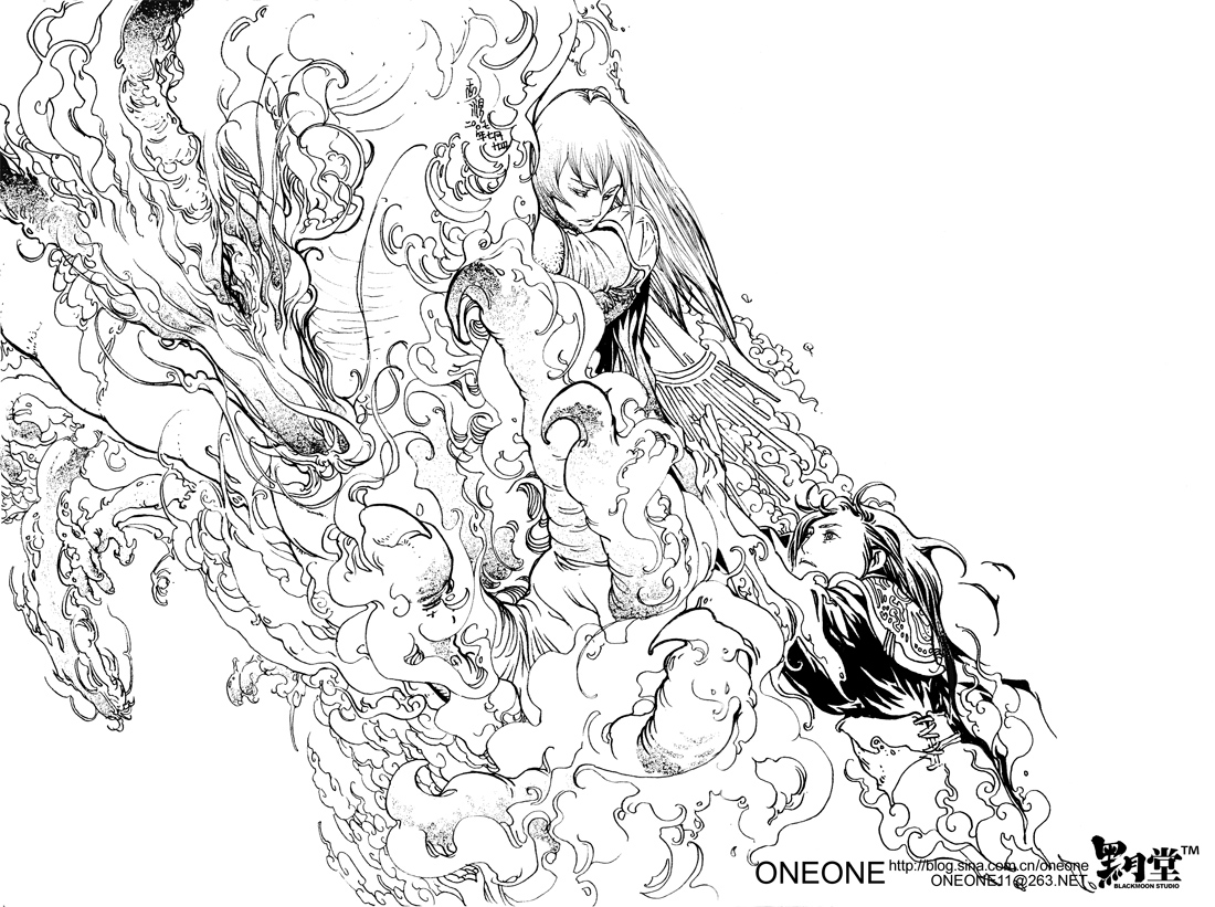 1100x821 Fire Dragon Byeone11