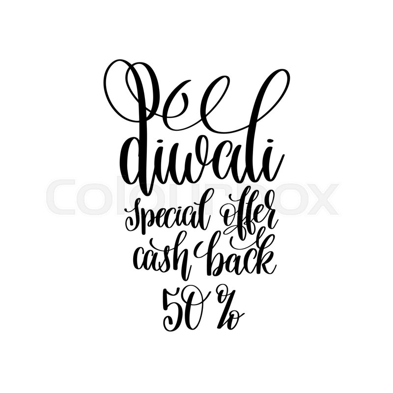 800x800 Diwali Spesial Offer Cash Back 50% Black Calligraphy Hand