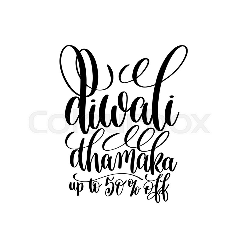 800x800 Diwali Dhamaka Up To 50% Off