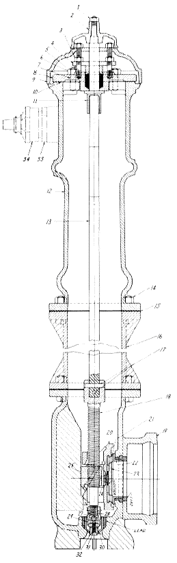 259x821 Mcavity Catalog Page 59