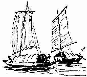 344x306 Chinese Fishing Boats