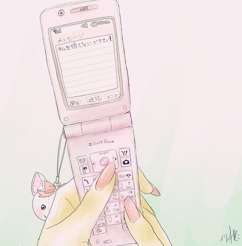 500x508 Pink Flip Phone Tumblr