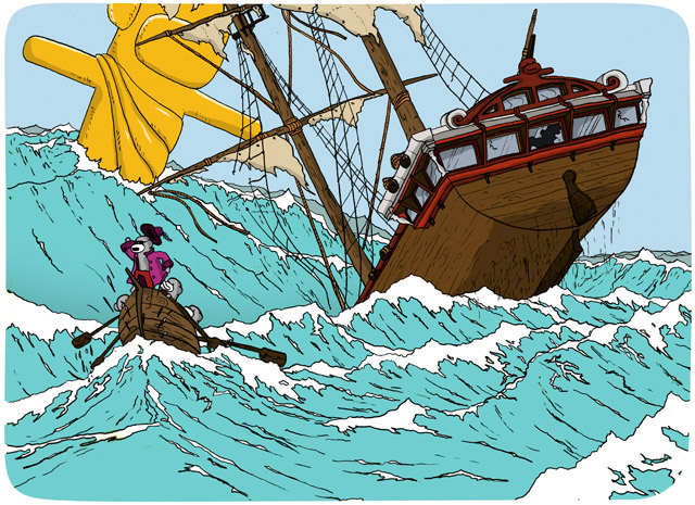 640x465 Caveman Agent