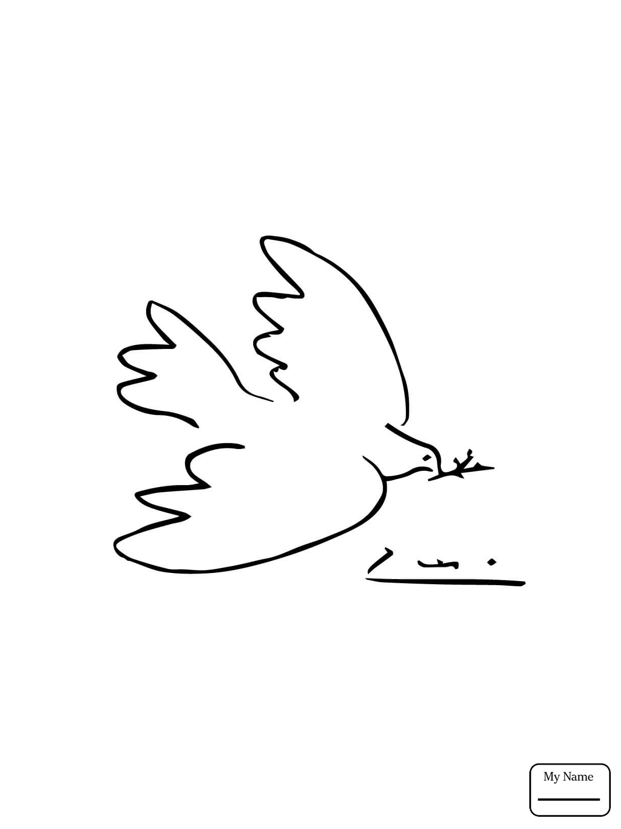 1224x1632 Doves Dove Is Flying Birds Coloring Pages For Kids Azcoloring.club