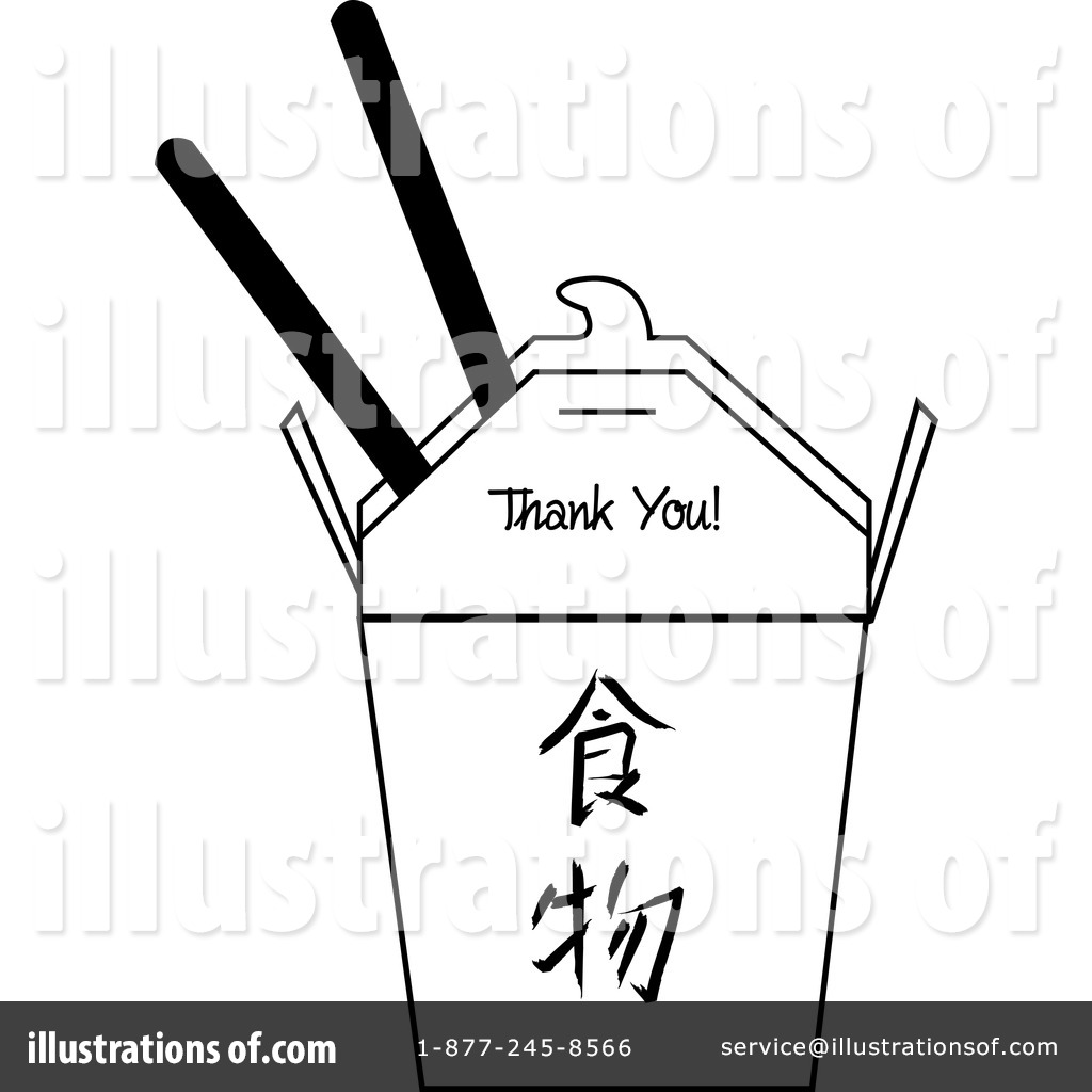 1024x1024 Chinese Food Clipart