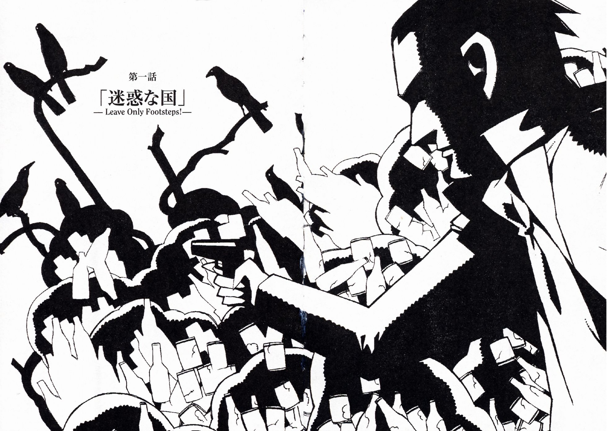 1960x1390 A Troublesome Land Only Kino's Journey Wiki