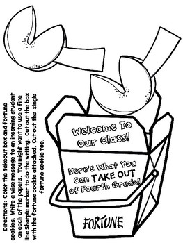 263x350 End Of The Year Fortune Cookie Activity By Purple Palmetto Tpt