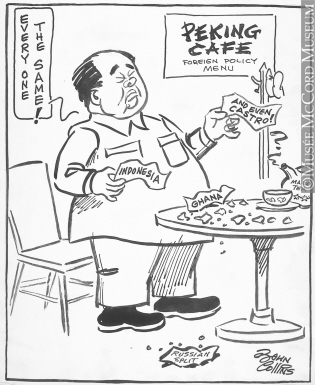 315x385 M965.199.793 Chinese Fortune Cookies. Drawing, Cartoon John