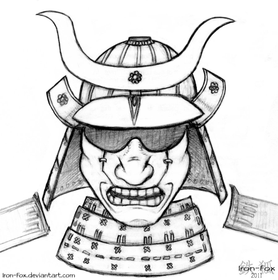 900x907 Samurai Helmet Drawing By Iron Fox