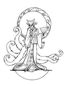 232x300 Fox Tail Drawings Fine Art America