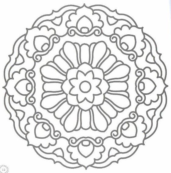 560x569 Best Ideas Of Printable Mandala Circle Drawing On Free