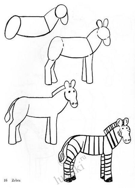 450x626 Children Drawing. Drawing Lessons For Beginners
