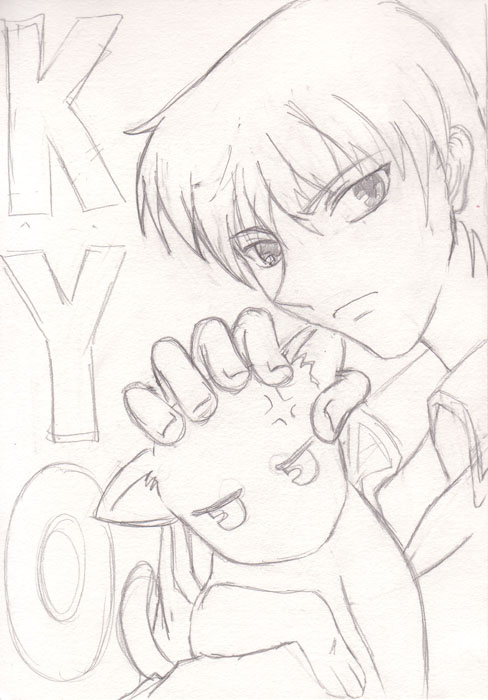 488x700 Fruits Basket