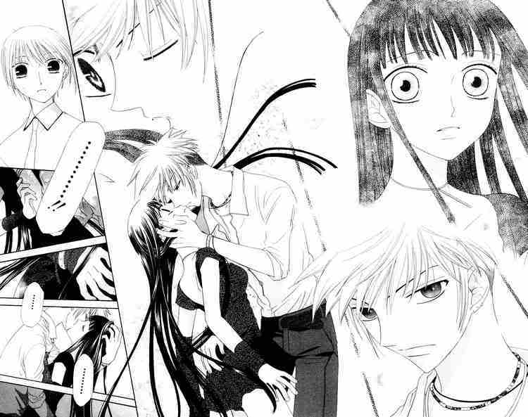 750x593 Fruits Basket Manga Drawings Fruits Basket Manga Series