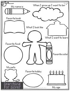 236x305 All About Me Freebie!