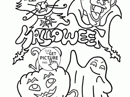 Funny Monster Drawing