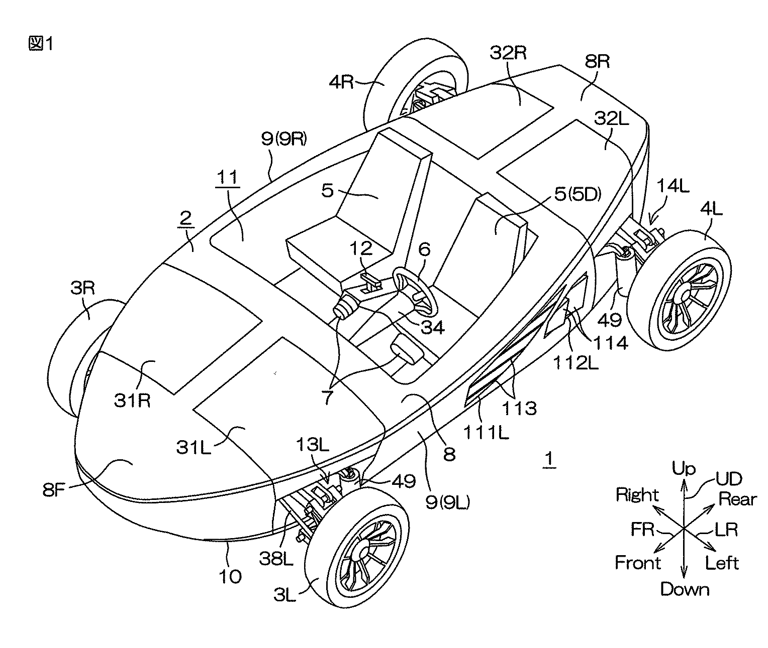 1528x1291 Yamaha Is Working On An Amphibious Car News
