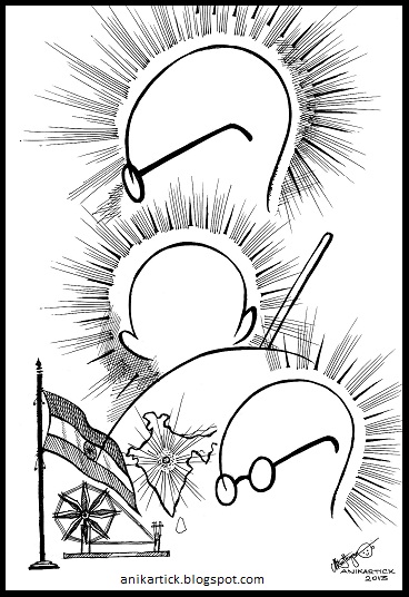 368x536 Gandhi India