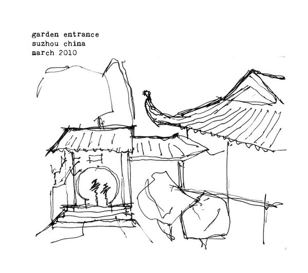 600x533 Garden Gate House, Suzhou Photo