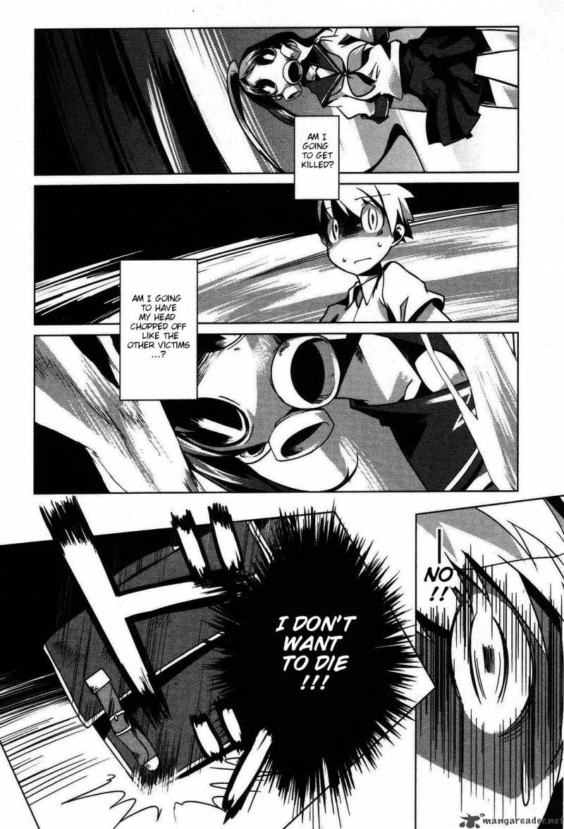 800x1177 Gas Mask Girl 1