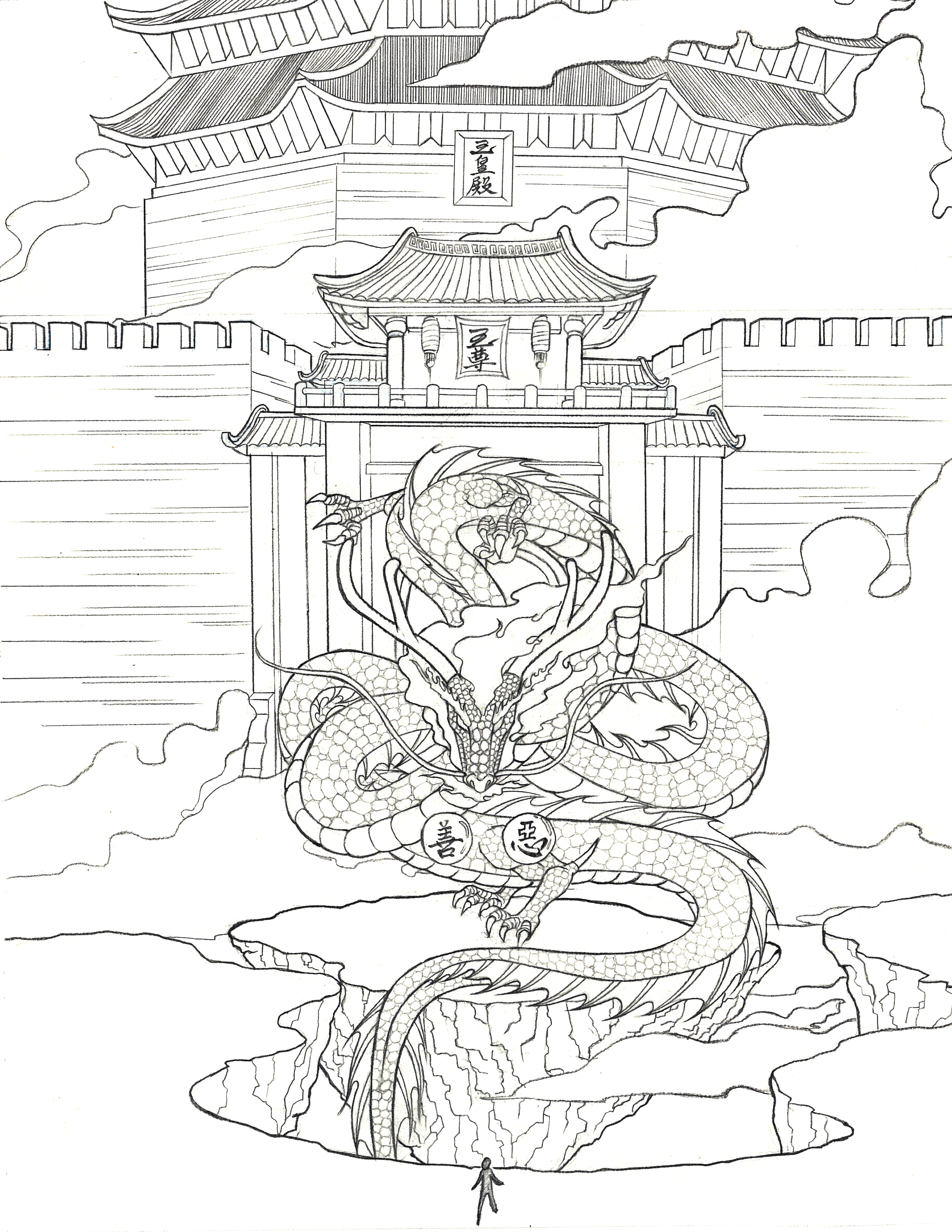 2550x3300 In Front Of Heaven Gate By Ms00129