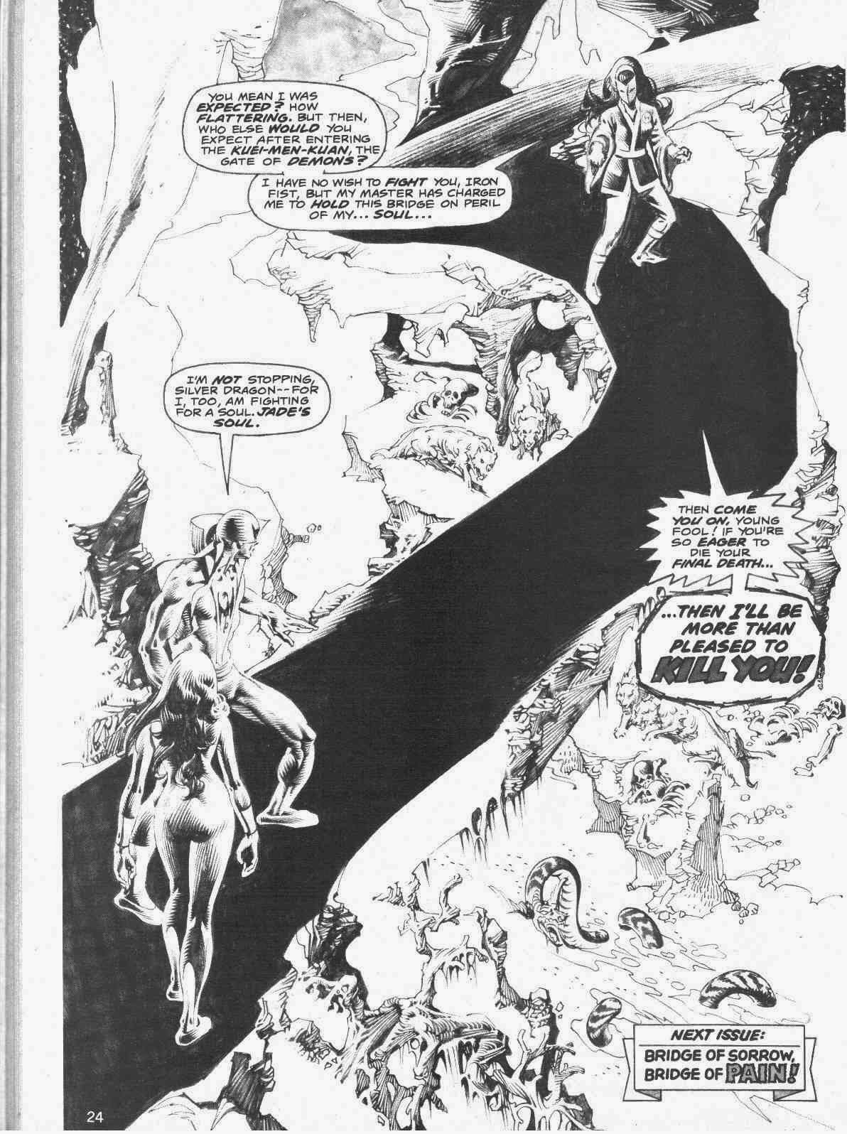 1192x1596 Diversions Of The Groovy Kind Black And White Wednesday