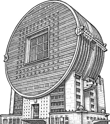 382x429 Shenyang's Oddball Architecture