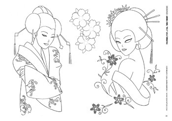 350x247 Tattoo Professionist 17