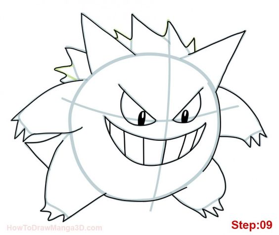 564x476 How To Draw Gengar Pokemon Step 09 How To Draw