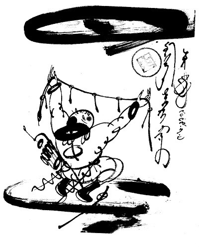 400x496 Book Review Khan And The Making Of The Modern By