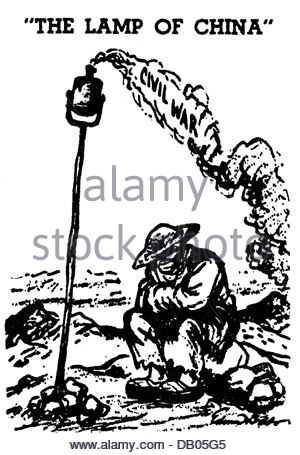 300x455 Geography Travel, China, Politics, Drawing, Eternal Friendship